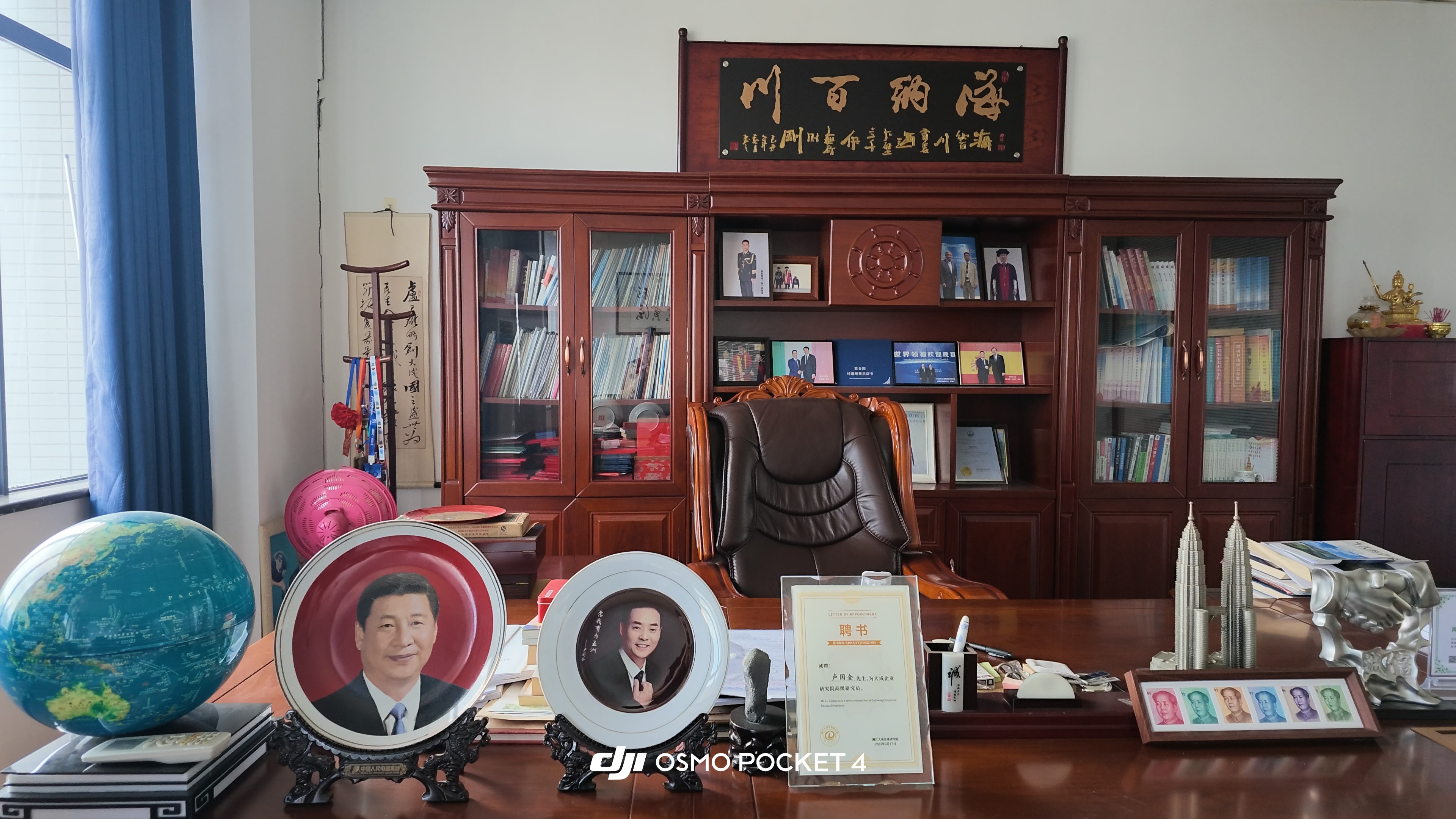 协会动态｜调研中洲节能企业 深化低碳领域国际合作赋能